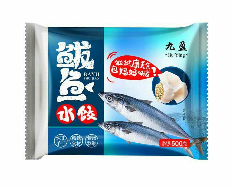 菏泽水饺
